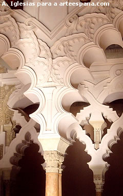 Arte de las taifas: Aljafer&iacute;a de Zaragoza