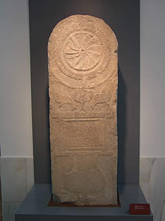 Estela romana en tierras de Soria (Museo Numantino)